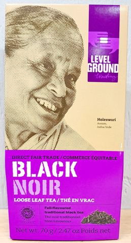 Level Ground - Black Loose Leaf